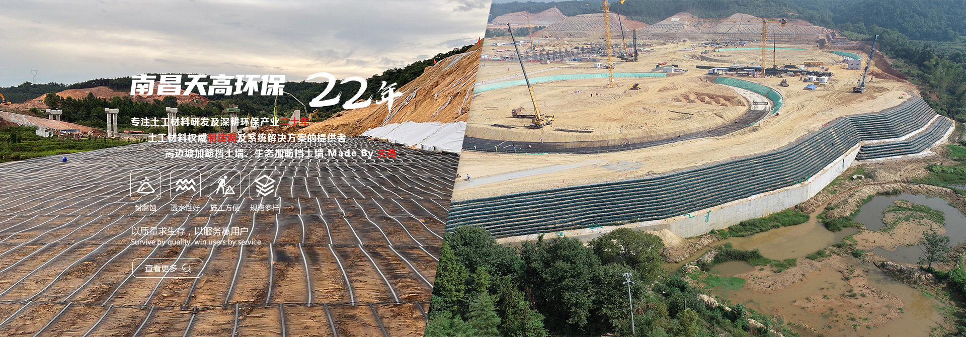 ng电子游戏·(中国集团)官方网站