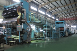 ng电子游戏·(中国集团)官方网站