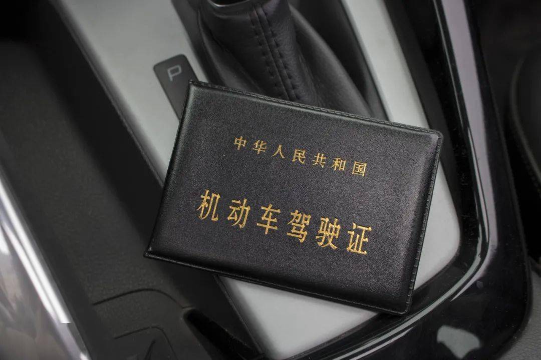考驾照时怎样坚持优异的心态？