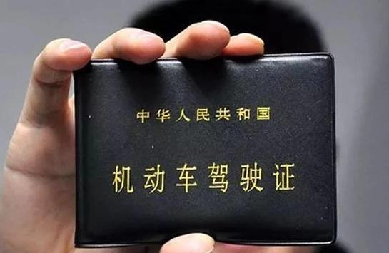 科二科三、科一科四最多能考一再？易挂点有哪些？
