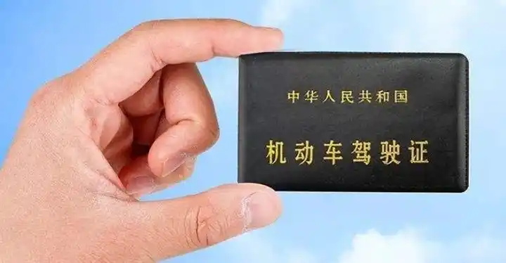 u=1498381196,3557178339&fm=253&fmt=auto&app=120&f=JPEG_看图王.jpg