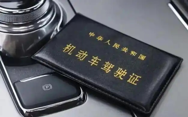 u=1698887773,1327024866&fm=253&fmt=auto&app=120&f=JPEG_看图王.jpg