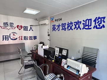 微信图片_20240923093150.jpg