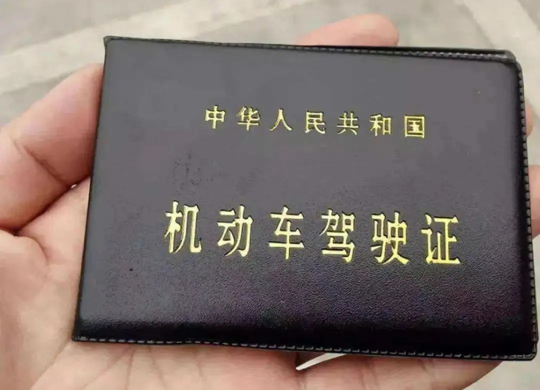 ac311e9055ed40a7904f993d7fa52f69_看图王.jpg