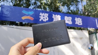 微信图片_202410221130333.jpg